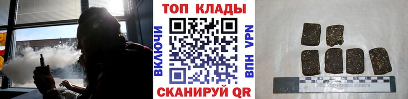 Сколько стоит Катайск АМФЕТАМИН МЕФ ГАШ Марихуана COCAIN