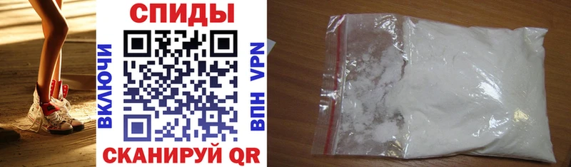 где продают   hydra   АМФ Premium  Катайск 
