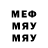 МДМА VHQ Ryze_one 1