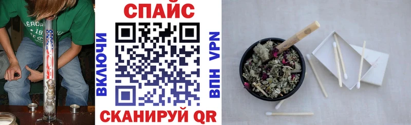 MEGA ссылка  Катайск  Бутират BDO  закладка 