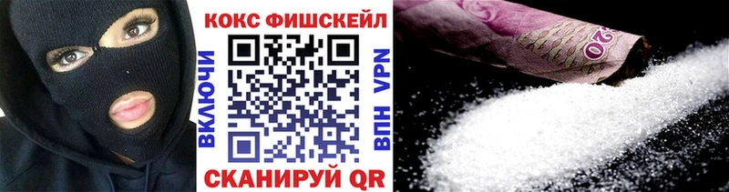 Кокаин Перу  Катайск 
