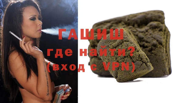 мефедрон VHQ Алзамай