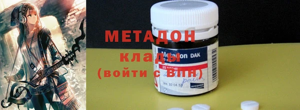 ECSTASY Алексин