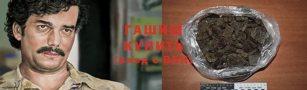 мефедрон VHQ Алзамай