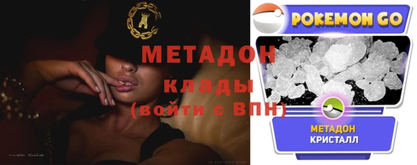 марки lsd Алексеевка