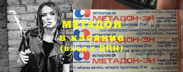 ECSTASY Алексин
