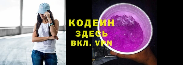марки lsd Алексеевка