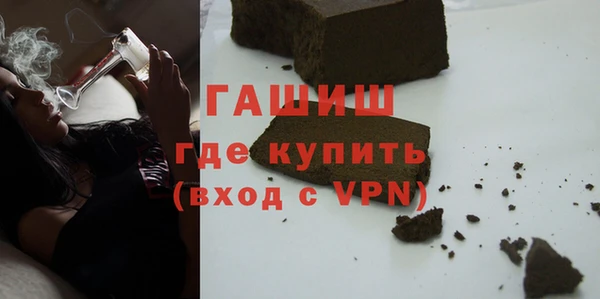 мефедрон VHQ Алзамай