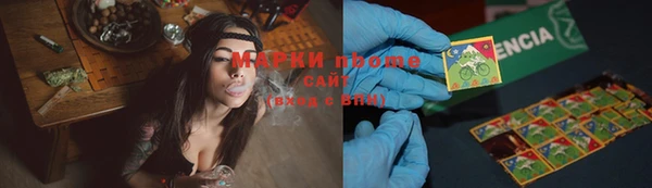 ECSTASY Алексин
