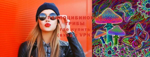 марки lsd Алексеевка