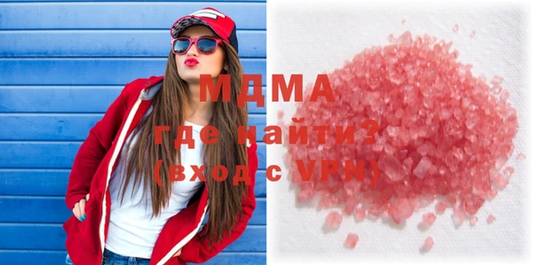 мефедрон VHQ Алзамай