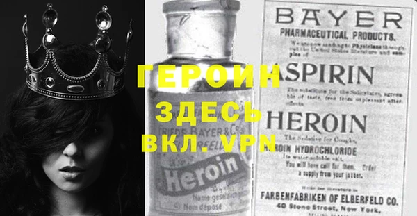ECSTASY Алексин