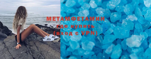 марки lsd Алексеевка
