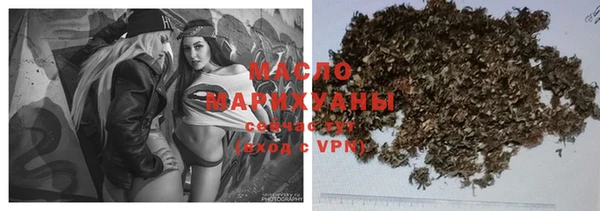 марки lsd Алексеевка
