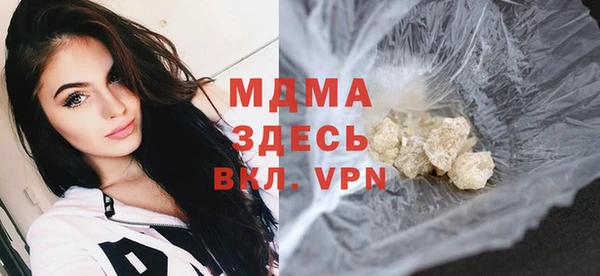 марки lsd Алексеевка